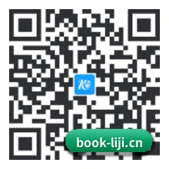 iPhone APP 二维码